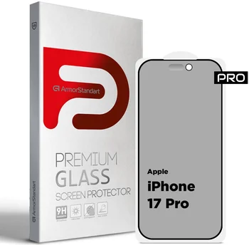 Защитное стекло для смартфона ArmorStandart Pro Anti-spy Matte для Apple iPhone 17 Pro (ARM86418)