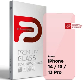 Защитное стекло для смартфона ArmorStandart Pro Eye Care для Apple iPhone 14 / 13 / 13 Pro (ARM77674)