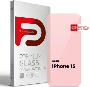 Захисне скло для смартфона ArmorStandart Pro Eye Care для Apple iPhone 15 (ARM77675)