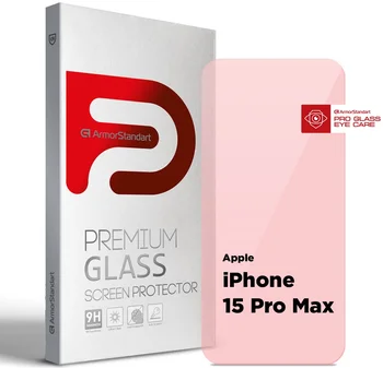 Захисне скло для смартфона ArmorStandart Pro Eye Care для Apple iPhone 15 Pro Max (ARM77670)