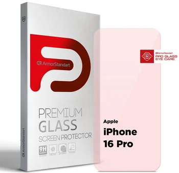Защитное стекло для смартфона ArmorStandart Pro Eye Care для Apple iPhone 16 Pro (ARM80305)