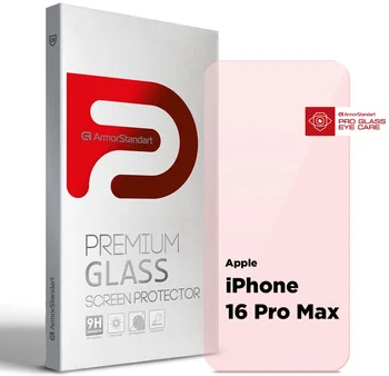 Защитное стекло для смартфона ArmorStandart Pro Eye Care для Apple iPhone 16 Pro Max (ARM80306)