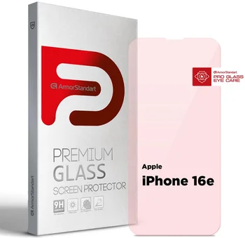 Захисне скло для смартфона ArmorStandart Pro Eye Care для Apple iPhone 16e (ARM84543)