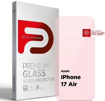 Захисне скло для смартфона ArmorStandart Pro Eye Care для Apple iPhone 17 Air (ARM86422)