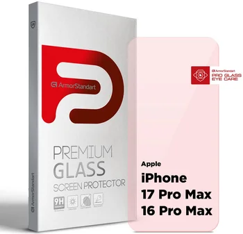 Защитное стекло для смартфона ArmorStandart Pro Eye Care для Apple iPhone 17 Pro Max / 16 Pro Max (ARM86424)