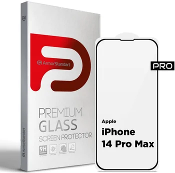 Захисне скло для смартфона ArmorStandart Pro для Apple iPhone 14 Pro Max (ARM61970)