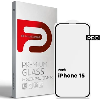 Захисне скло для смартфона ArmorStandart Pro для Apple iPhone 15 (ARM71483)