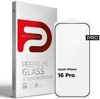 Защитное стекло для смартфона ArmorStandart Pro для Apple iPhone 16 Pro (ARM78510)