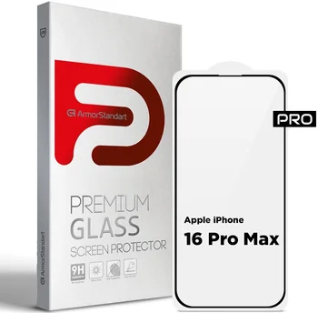 Защитное стекло для смартфона ArmorStandart Pro для Apple iPhone 16 Pro Max (ARM78511)