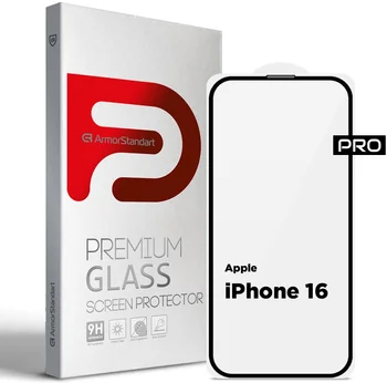 Защитное стекло для смартфона ArmorStandart Pro для Apple iPhone 16 with mesh (ARM87026)