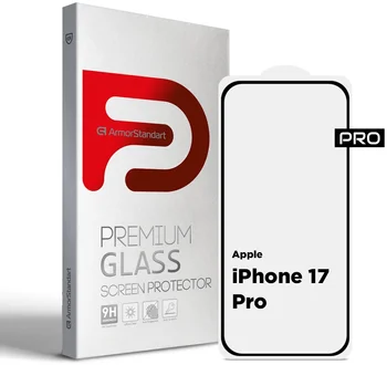 Захисне скло для смартфона ArmorStandart Pro для Apple iPhone 17 Pro (ARM86412)