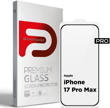 Захисне скло для смартфона ArmorStandart Pro для Apple iPhone 17 Pro Max (ARM86212)