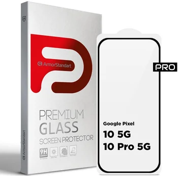 Захисне скло для смартфона ArmorStandart Pro для Google Pixel 10 5G / 10 Pro 5G (ARM87294)