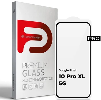 Защитное стекло для смартфона ArmorStandart Pro для Google Pixel 10 Pro XL 5G (ARM87296)