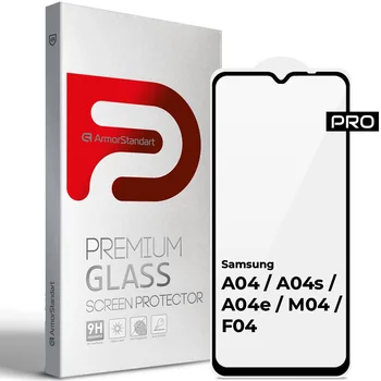 Захисне скло для смартфона ArmorStandart Pro для Samsung A04 / A04s / A04e / M04 / F04 (ARM63891)
