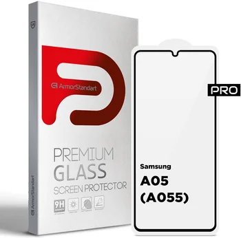 Захисне скло для смартфона ArmorStandart Pro для Samsung A05 (A055) (ARM73266)