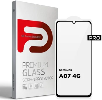 Защитное стекло для смартфона ArmorStandart Pro для Samsung A07 4G (ARM86511)