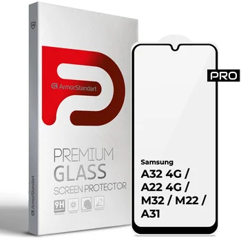 Защитное стекло для смартфона ArmorStandart Pro для Samsung A32 4G / A22 4G / M32 / M22 / A31 (ARM57969)