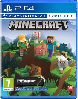 Гра для PS4 Minecraft PS4 (9345008)