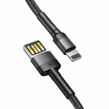 Кабель Baseus Cafule Cable special edition USB For iP 2.4A 1м Grey+Black (CALKLF-GG1)