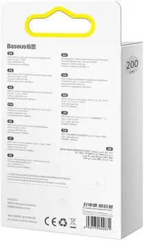Кабель Baseus Crystal Shine Series Fast Charging Data Cable Type-C to Type-C 100W 2m Blue (CAJY000703)