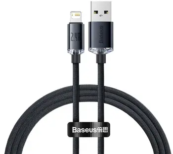 Кабель Baseus Crystal Shine Series Lightning 1.2m Black (CAJY000001)
