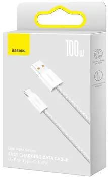 Кабель Baseus Dynamic Series Fast Charging Data Cable USB to Type-C 100W 1m White (CALD000602)