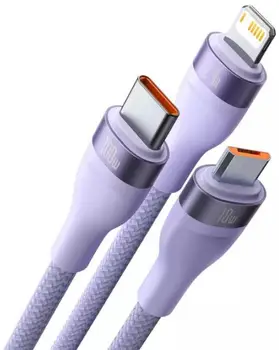Кабель Baseus Flash Series II 3-in-1 Fast Charging Data Cable 66W 1.2m Purple (CASS040005)