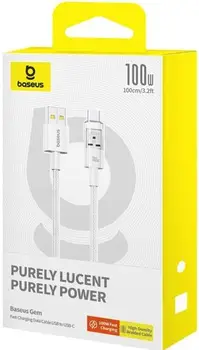 Кабель Baseus Gem Fast-Charging Data Cable USB to USB-C 100W 1m Moon White (P10373002211-00)