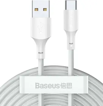 Кабель Baseus Simple Wisdom Data Cable Kit USB-A to Type-C 1.5m (TZCATZJ-02)