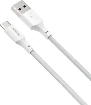 Кабель Baseus Simple Wisdom Data Cable Kit USB-A to Type-C 1.5m (TZCATZJ-02)