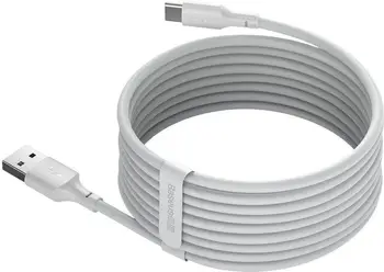 Кабель Baseus Simple Wisdom Data Cable Kit USB-A to Type-C 1.5m (TZCATZJ-02)