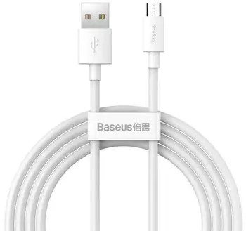 Кабель Baseus Simple Wisdom USB to Micro USB 1.5m White (TZCAMZJ-02)