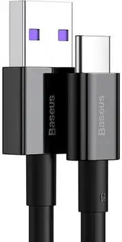 Кабель Baseus Superior Series Fast Charging Data Cable USB to Type-C 1m Black (CATYS-01)
