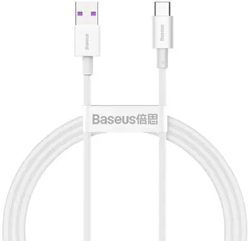 Кабель Baseus Superior Series Fast Charging Data Cable USB to Type-C 1m White (CATYS-02)