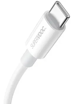 Кабель Baseus Superior Series USB Cable to USB-C PD 65W 2m White (CAYS001002)