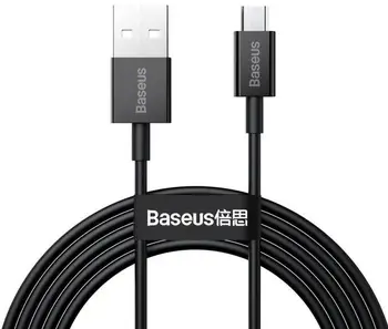 Кабель Baseus Superior Series USB to Micro USB 2m Black (CAMYS-A01)
