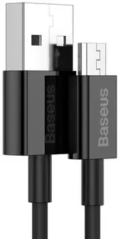Кабель Baseus Superior Series USB to Micro USB 2m Black (CAMYS-A01)