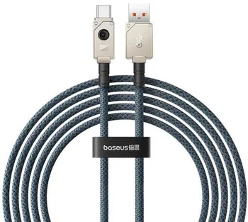Кабель Baseus Unbreakable Series USB to USB-C 100W 2m Stellar White (P10355801221-01)