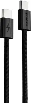 Кабель Proove Energy Stream Type-C to Type-C 60W (1m) Black (CCES60002201)