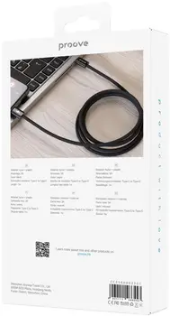 Кабель Proove Energy Stream Type-C to Type-C 60W (1m) Black (CCES60002201)