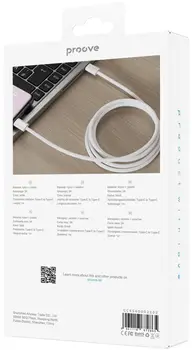 Кабель Proove Energy Stream Type-C to Type-C 60W (1m) White (CCES60002202)