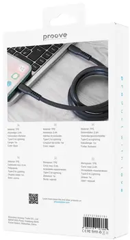 Кабель Proove Eternal Type-C to Lightning 27W (2m) Black (CCET27002121)