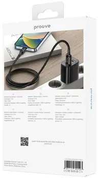 Кабель Proove Flex Metal Lightning 2.4 A 1 м Black (CCFM20001101)