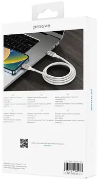 Кабель Proove Flex Metal Type-C to Lightning 27W (1m) White (CCFM27002102)