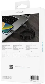 Кабель Proove Flex Metal Type-C to Type-C 60w (1m) Black (CCFM60002201)