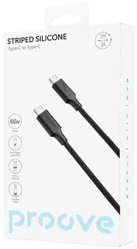 Кабель Proove Striped Silicone Type-C to Type-C 60W (1m) Black (CCSS60002201)