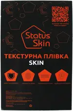 Карбонова плівка StatusSKIN Black