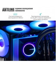 Компьютер ARTLINE Gaming TANK (TANKv04)