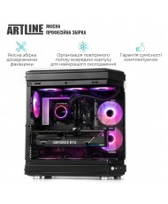 Комп'ютер ARTLINE Gaming TANK (TANKv04)